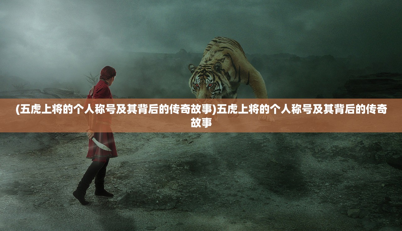 (英雄王,为了穷尽武道而转生动画化)英雄王转生为了尽善尽美的武道归宿——漫画创作