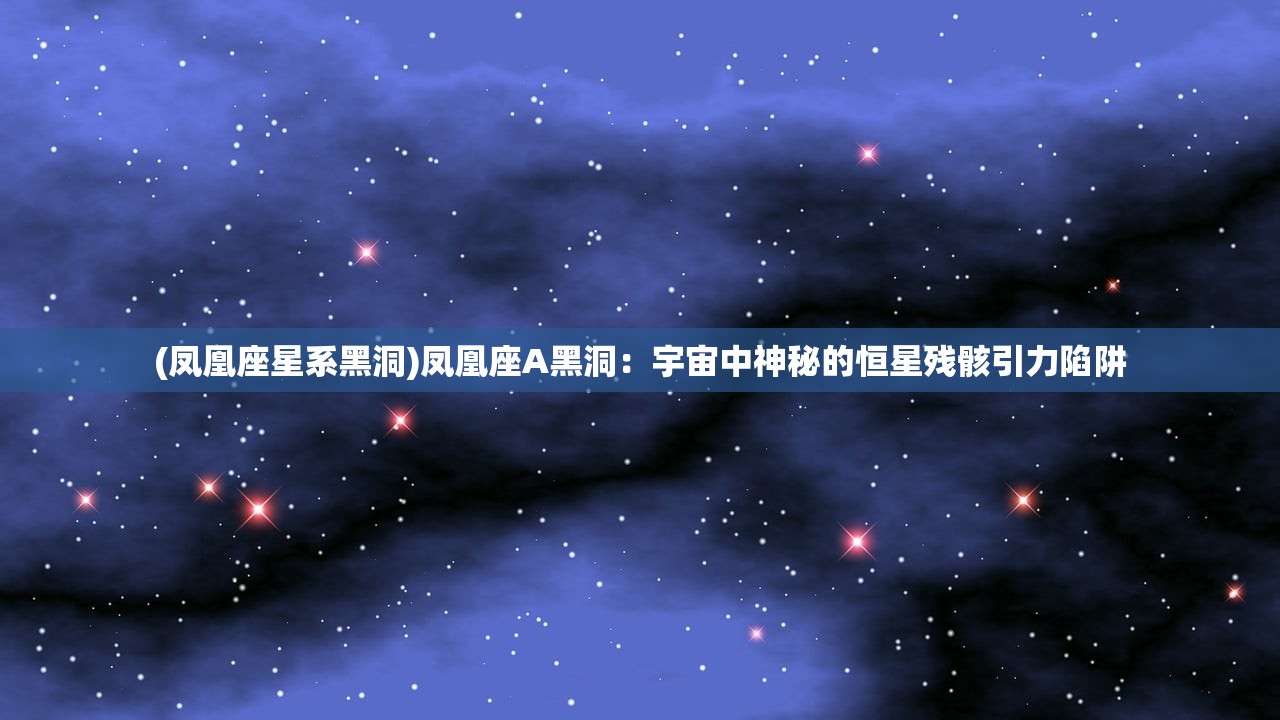 (1.80火龙打金传奇官网)1.80火龙打金传奇，经典再现与游戏新体验