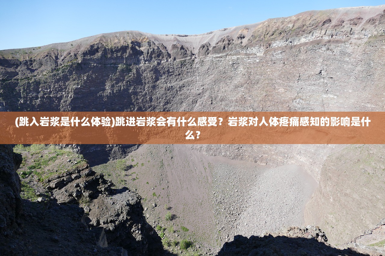 (复古无双传奇手游官网)复古无双传奇，重温经典，探索独特魅力