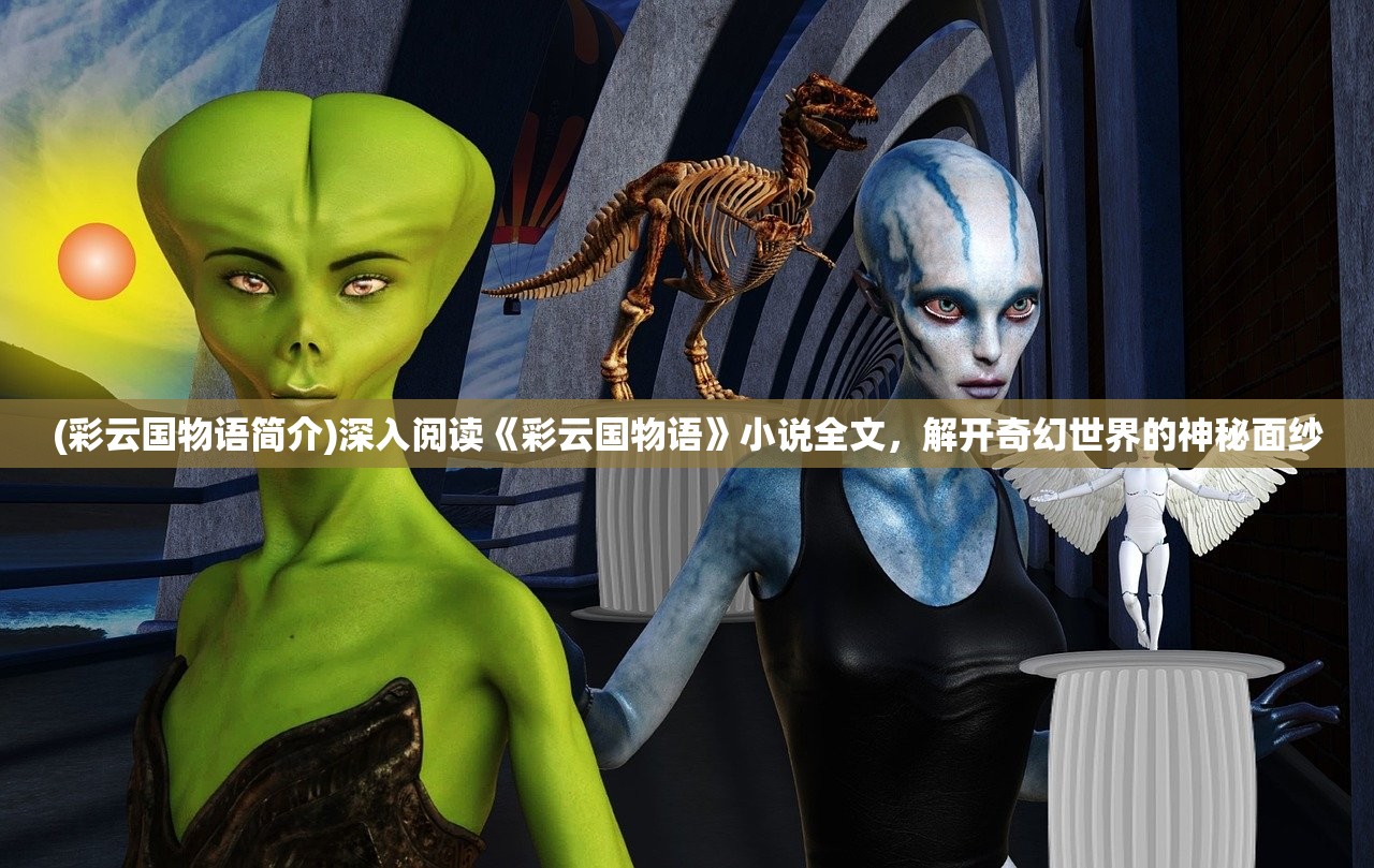 (妖刀mod)妖刀退魔忍内置菜单详解与常见问题解答