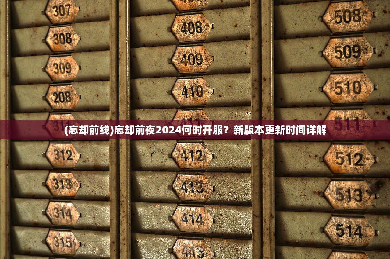 (正规工资表格式范本图片)正规工资表格式范本及其相关内容解析