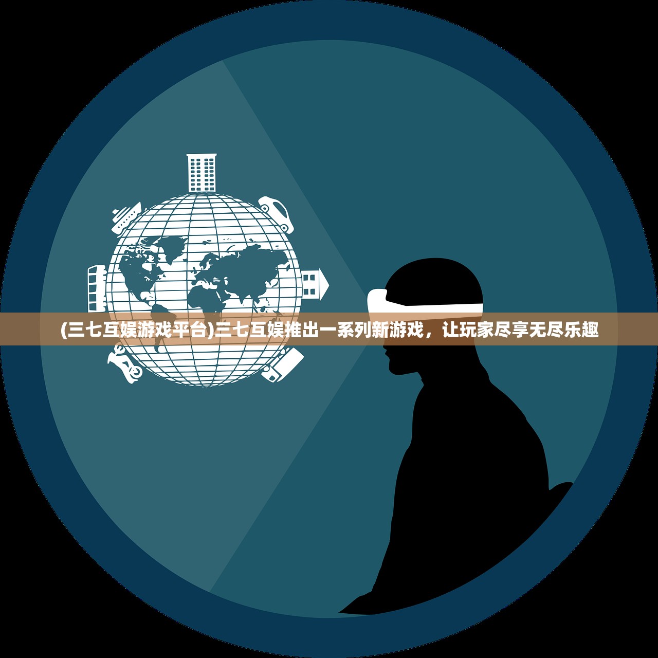 (我是侦探家厦门真人秀在线观看)我是侦探家厦门，揭秘鹭岛神秘事件与独特侦探文化