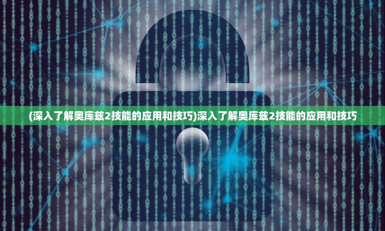 (狩猎吧原始人装备在哪刷)狩猎吧原始人，装备获取指南