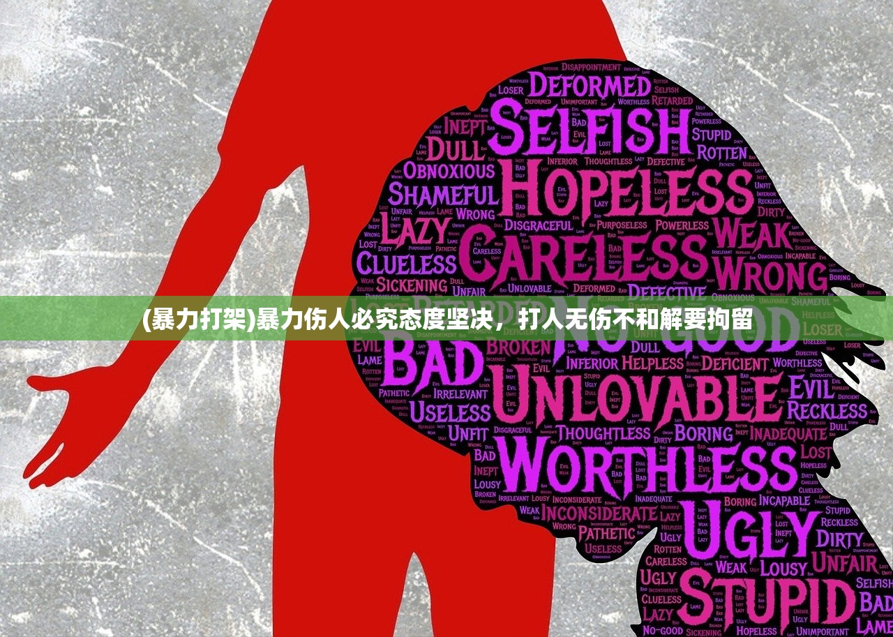 (飞翔之翼无限金币版)飞翔之光内置作弊菜单最新版，游戏辅助功能的深度解析