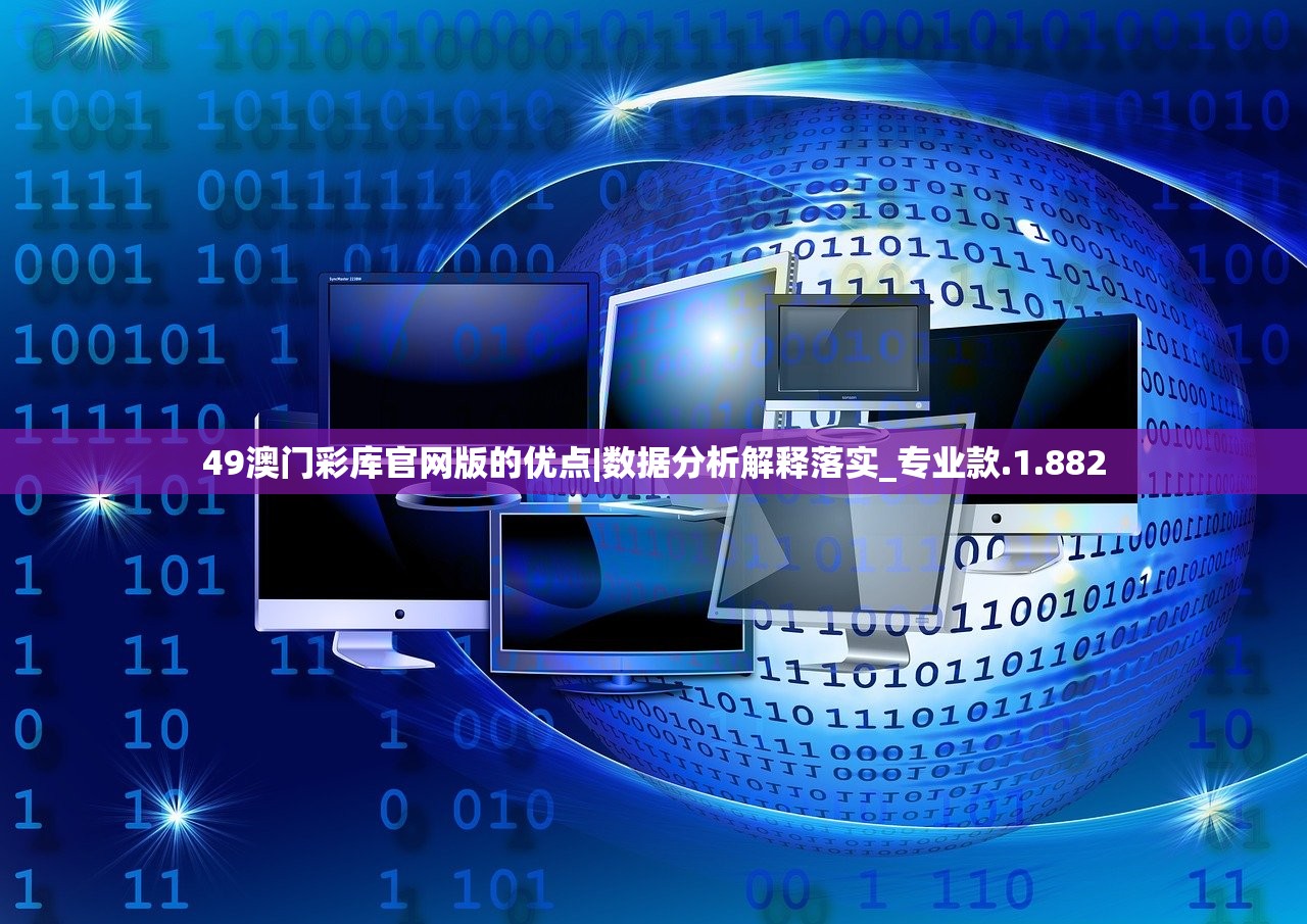 (飞翔之翼无限金币版)飞翔之光内置作弊菜单最新版，游戏辅助功能的深度解析