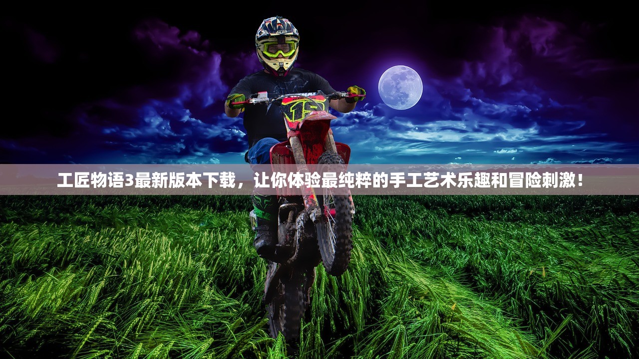 (复苏的魔女Wiki)复苏的魔女Wiki，深度解析与常见问题解答