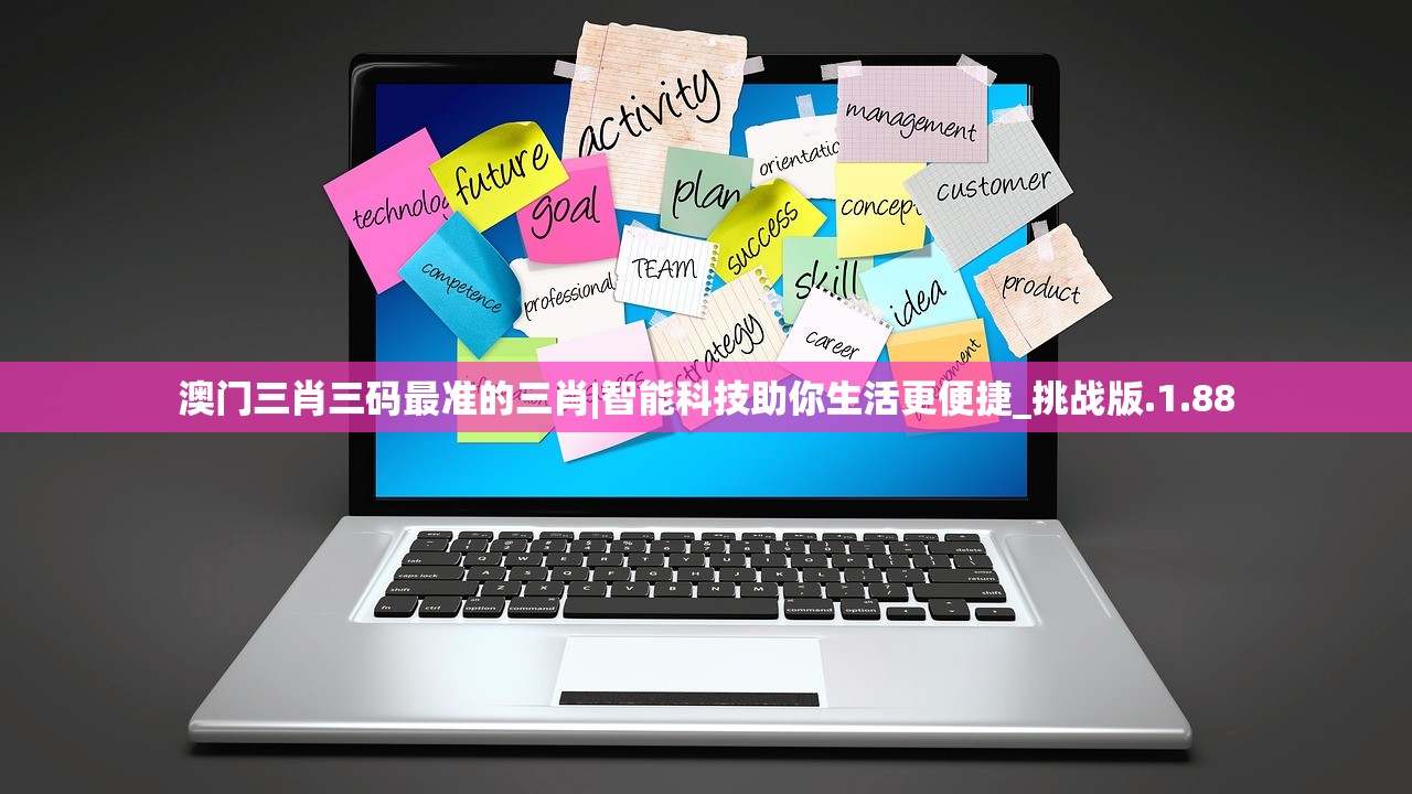 (梦间集天鹅座魏宇辰浅眠)梦间集天鹅座与魏宇辰，星辰之下的探索与追寻