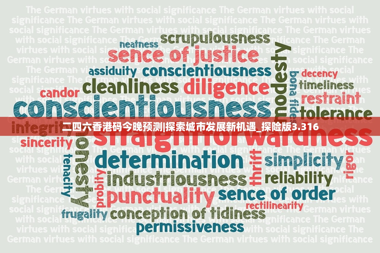 (烈焰裁决移动版战士技能搭配图)烈焰裁决移动版战士技能搭配图详解与常见问题解答