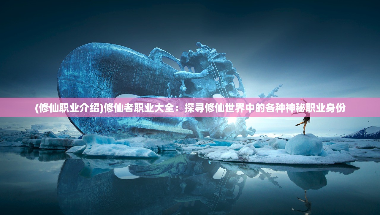 (商战创世纪手游官网)商战创世纪，医院攻略详解及常见问答（FAQ）