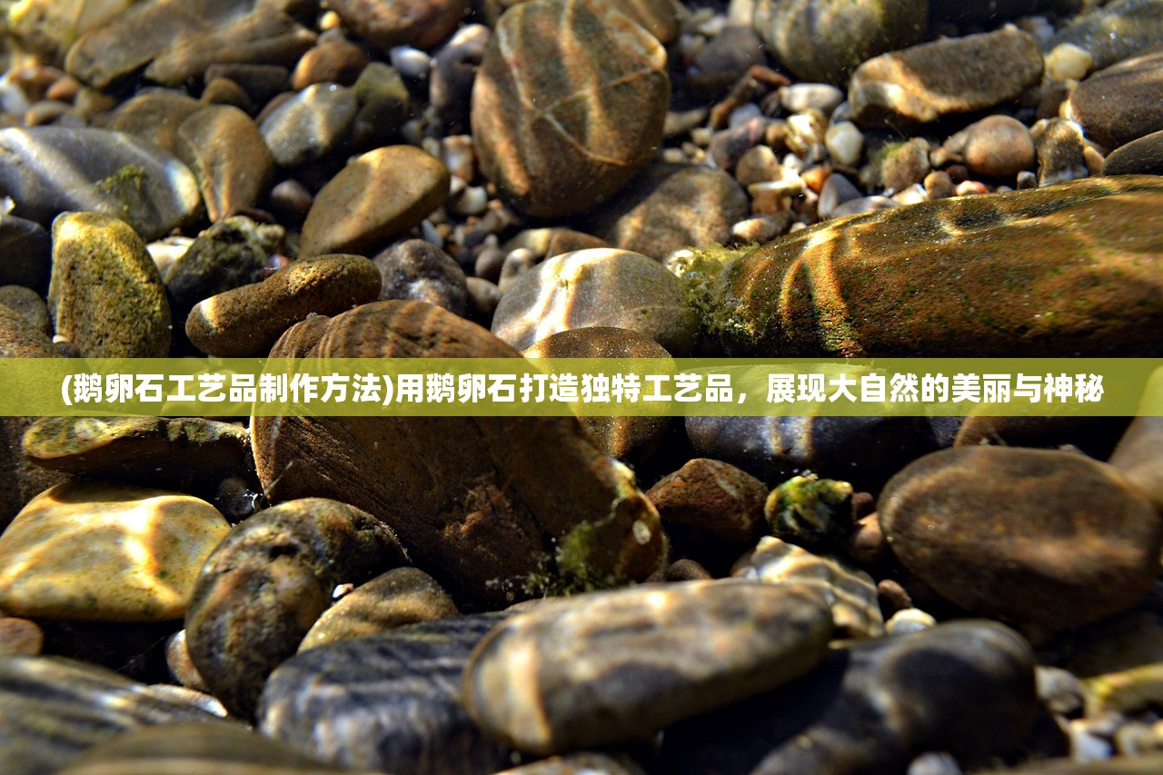 (将星游戏本)将星游戏，策略与战术的完美结合
