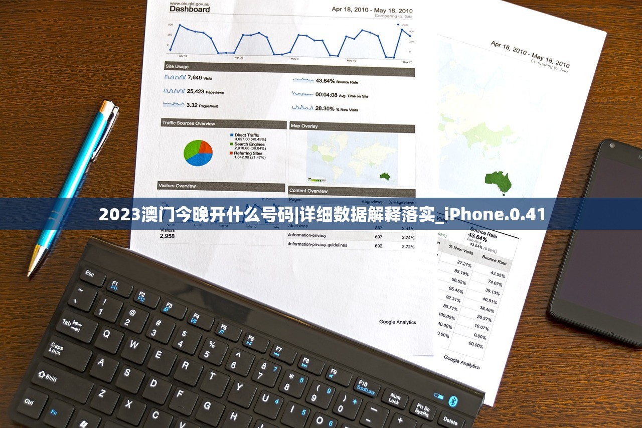 (代号某某某怎么玩)代号XXX连招，深度解析与实战应用指南