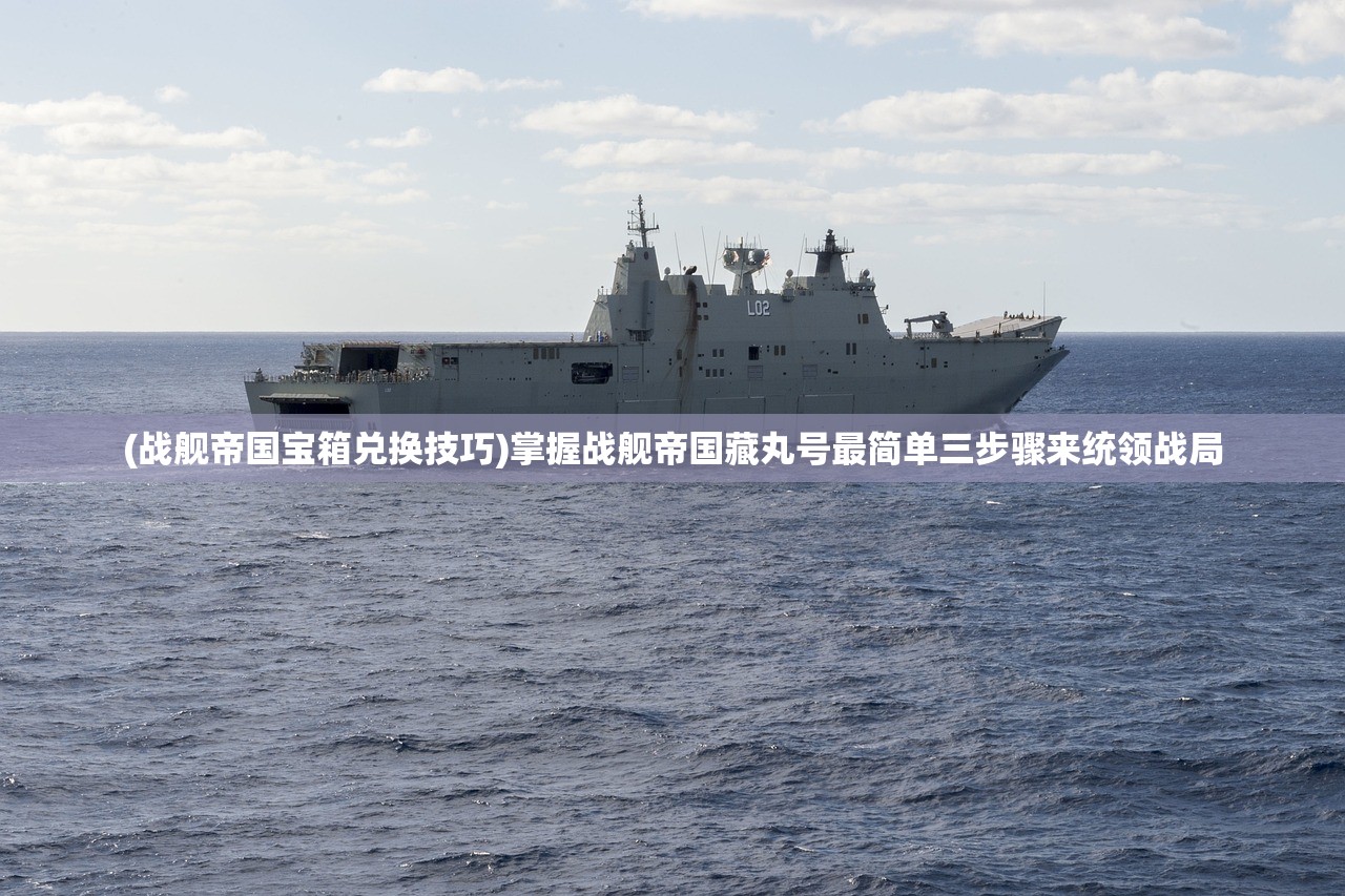 (云游传奇之封神之怒官方网站下载)云游传奇之封神之怒官方网站，探索神秘世界的门户