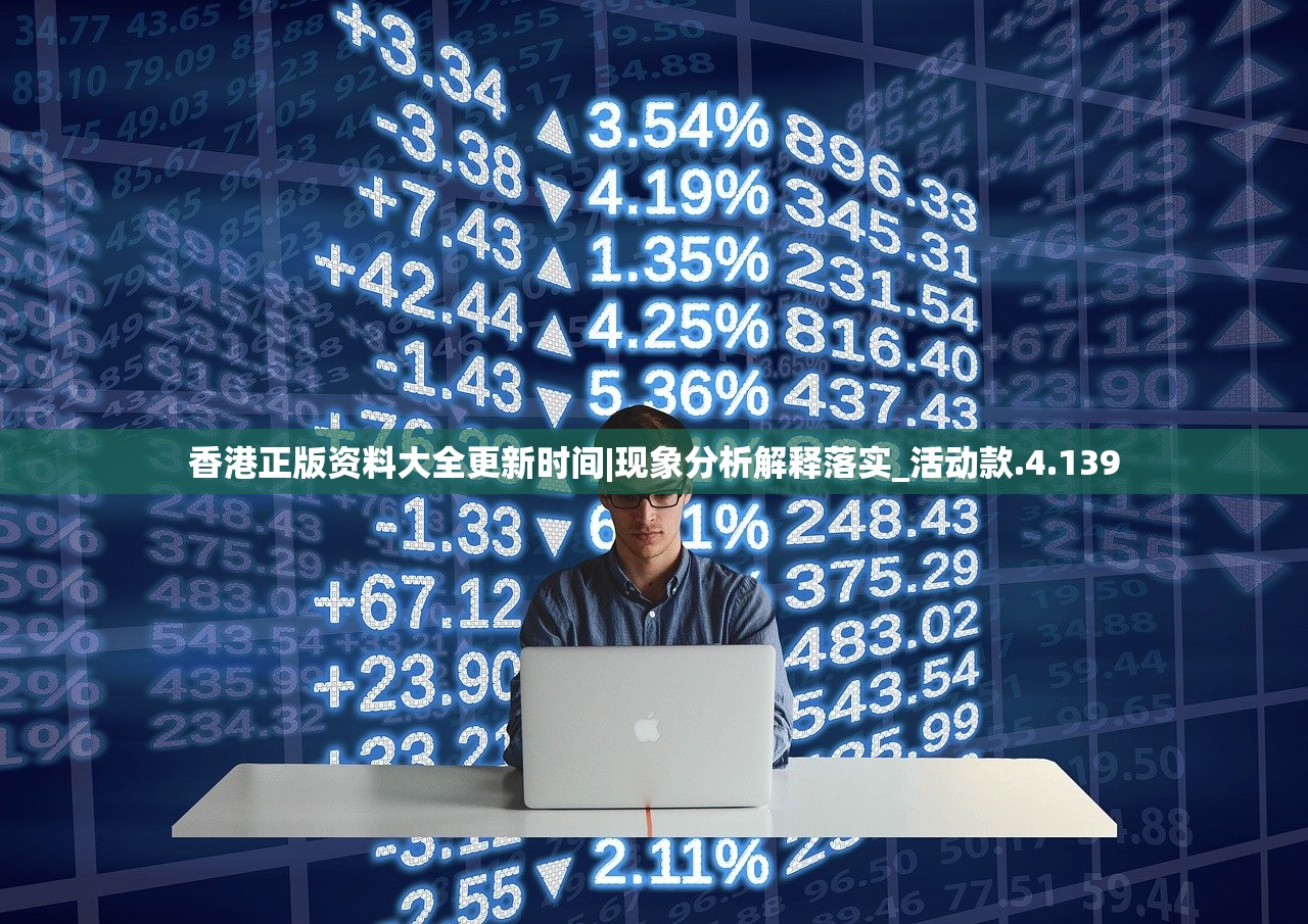 (星云纪游戏提现3000是真的吗还是假的)关于星云纪游戏提现3000元的真实性问题探讨