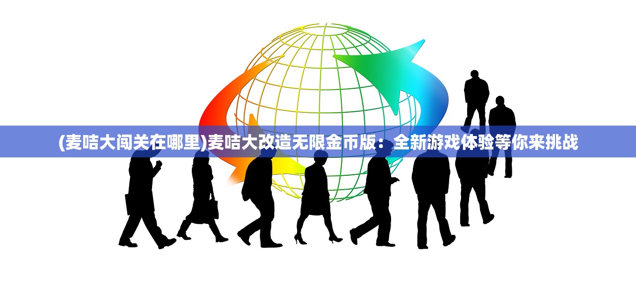 (止戈之战手游攻略女团怎么打)止戈之战手游攻略大全及常见问答（FAQ）