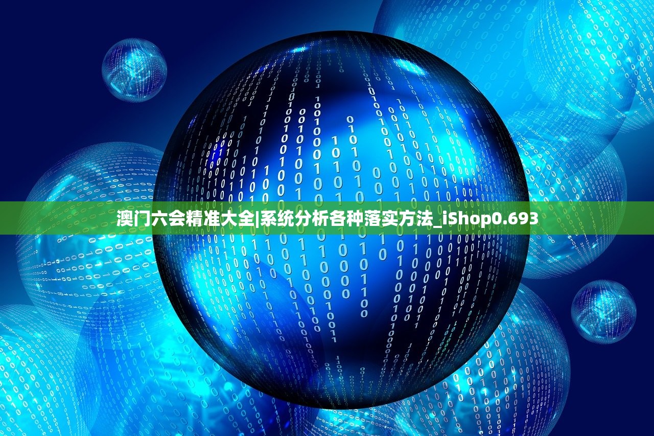 (王者争雄下载)王者争雄下架原因深度解析