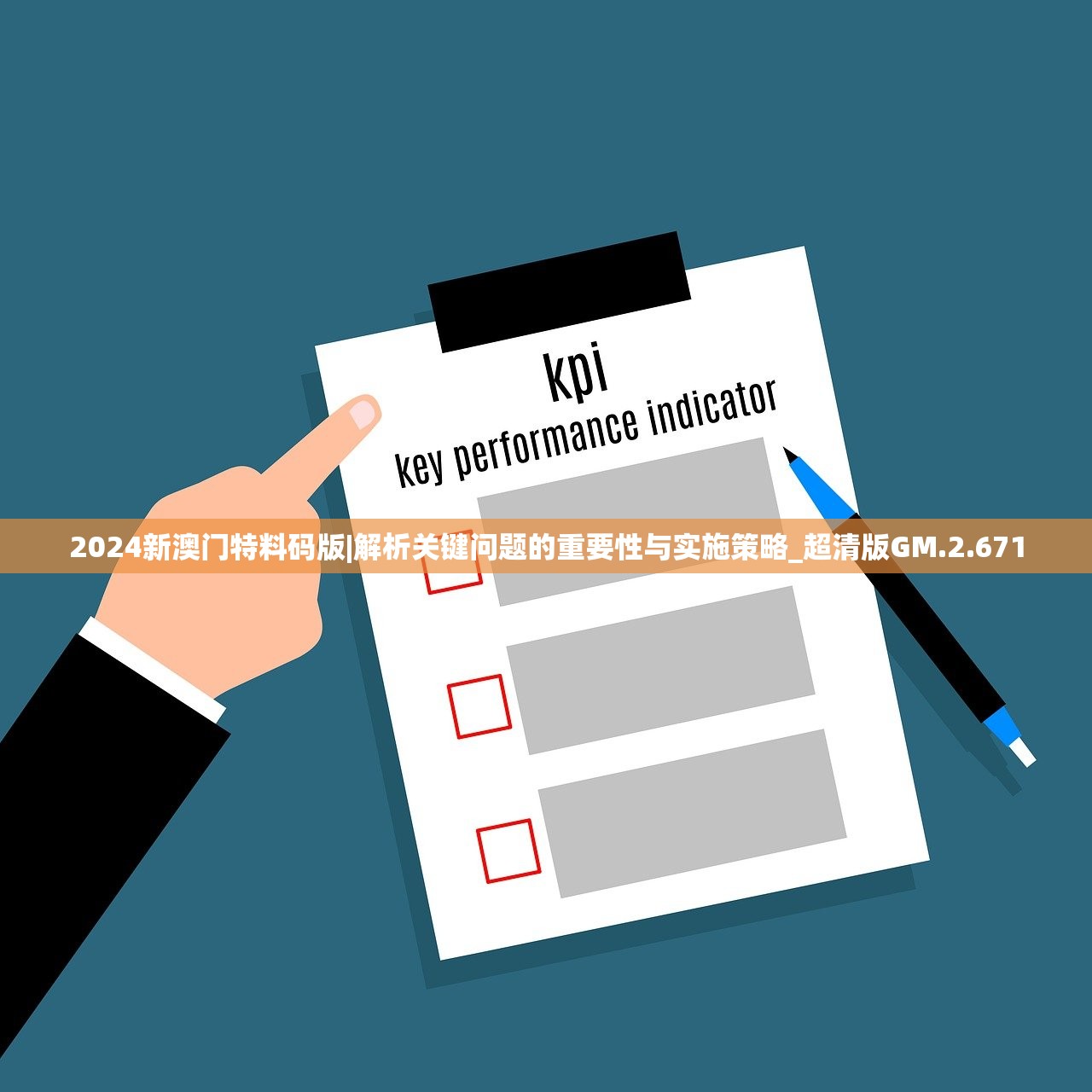 (天行健豆瓣评分)天行健，豆瓣上的文化现象与深度解读