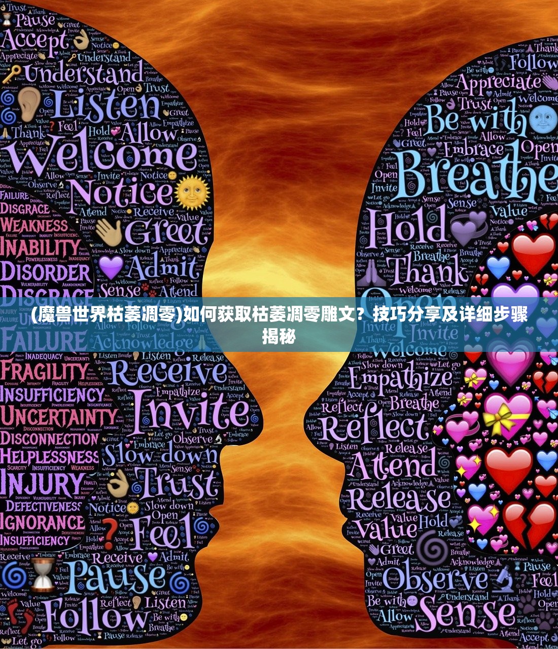 (瑟菲是谁的孩子)瑟菲是谁？——全面解析瑟菲的身份与背景