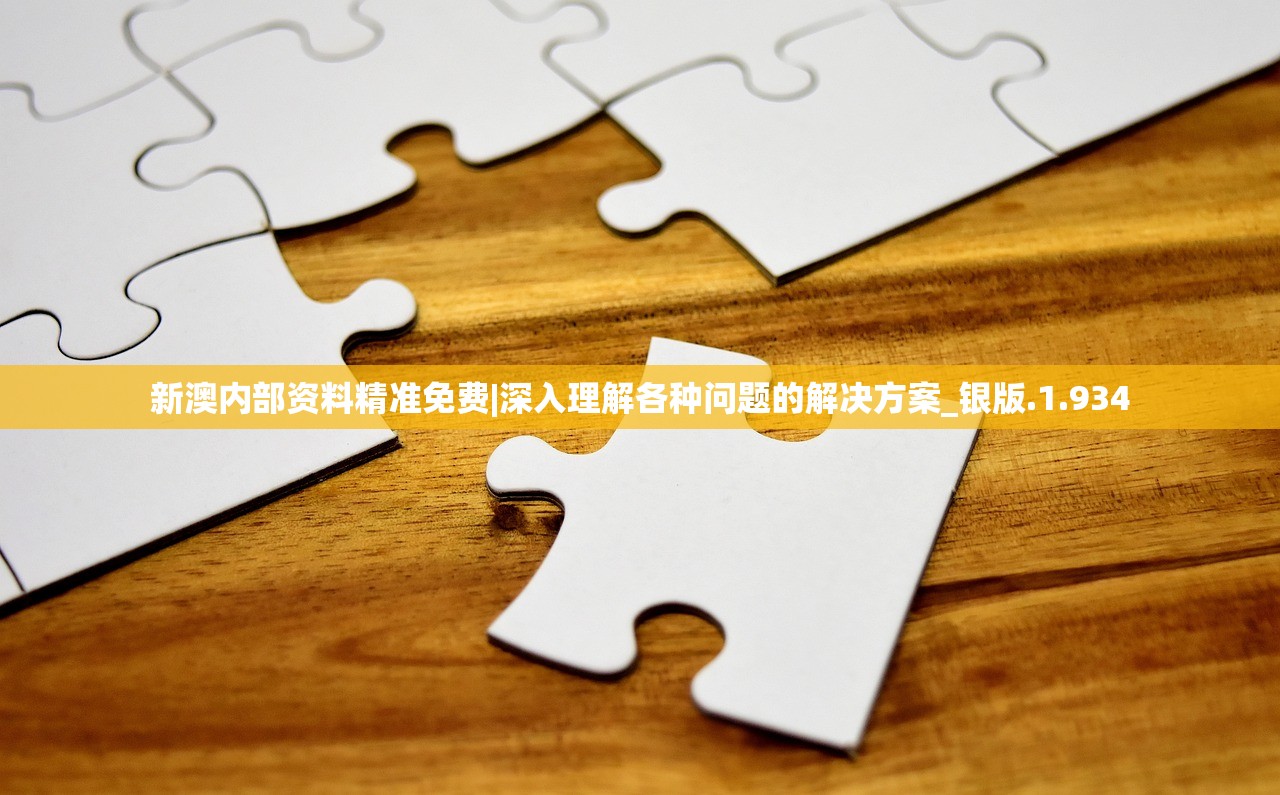 (放置江湖华山令狐冲在哪)放置江湖令狐冲的位置探索，神秘江湖中的英雄身影
