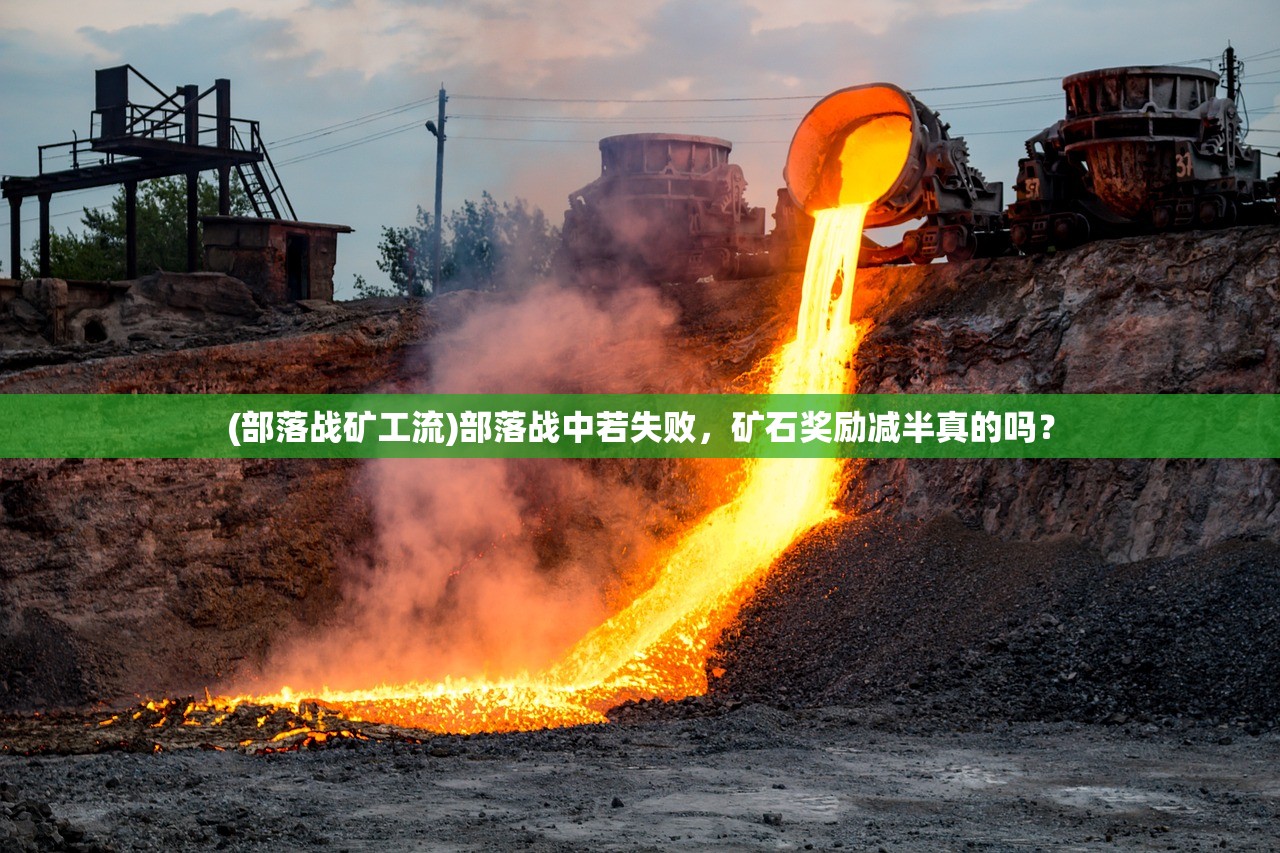 (放置江湖华山令狐冲在哪)放置江湖令狐冲的位置探索，神秘江湖中的英雄身影