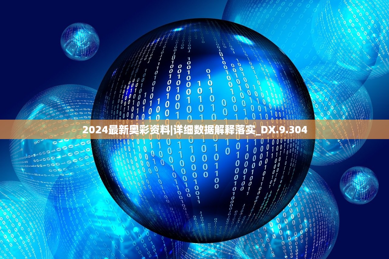 (忍龙游戏视频)忍龙游戏，热血战斗与策略挑战的完美结合