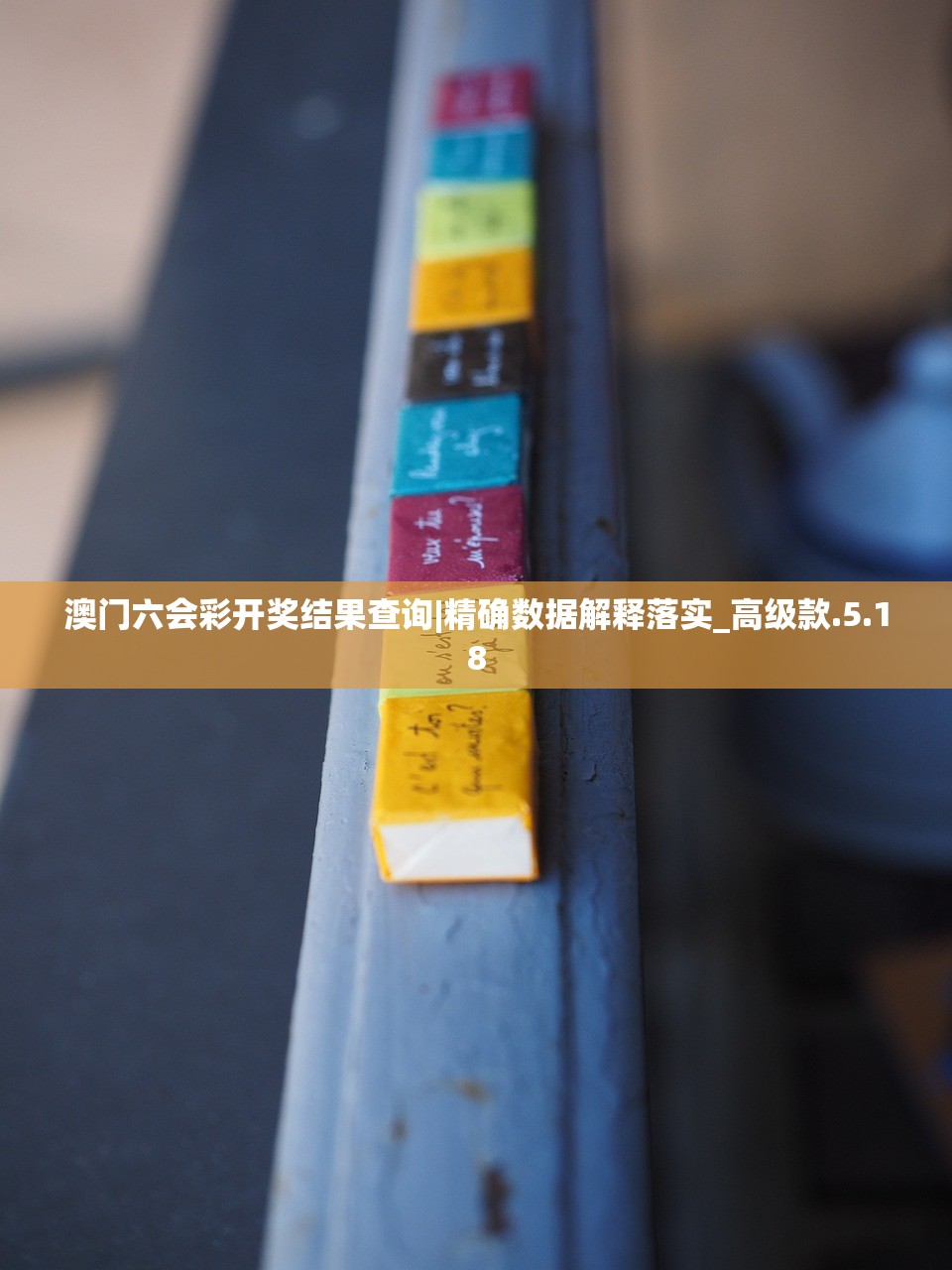 (龙腾天下杰瑞简笔画)龙腾天下杰瑞，探索与启示