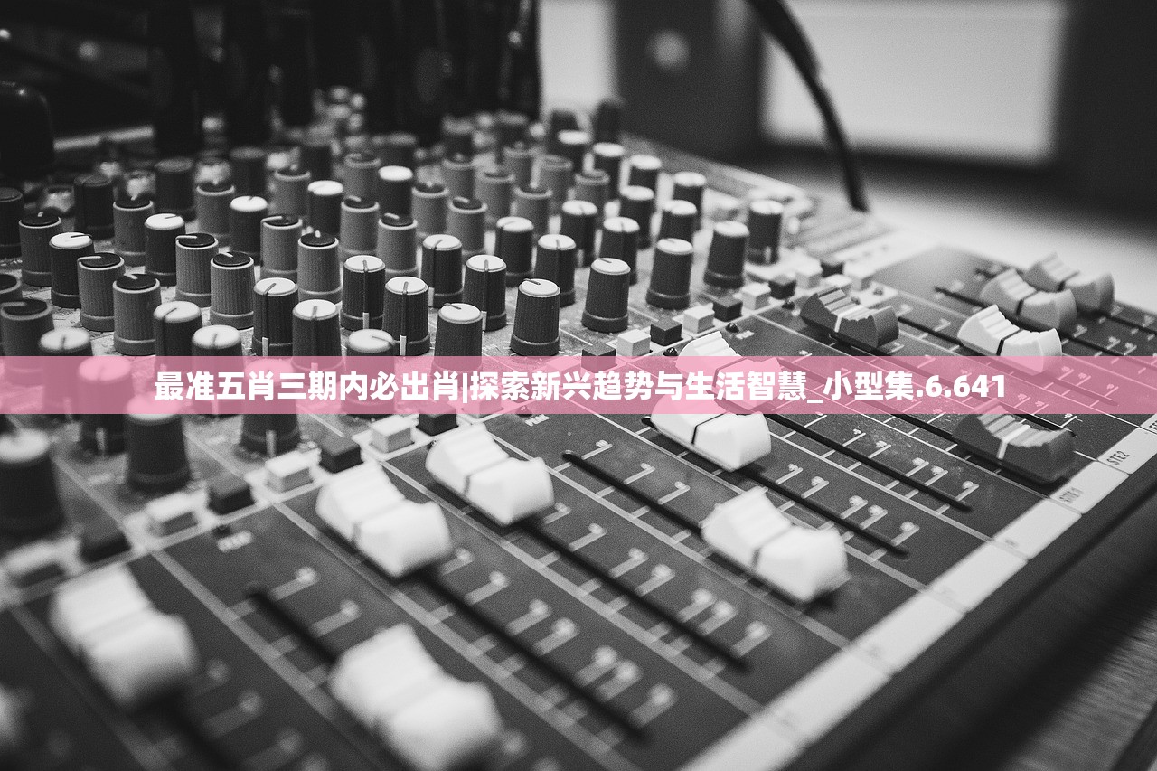 (龙腾天下杰瑞简笔画)龙腾天下杰瑞，探索与启示