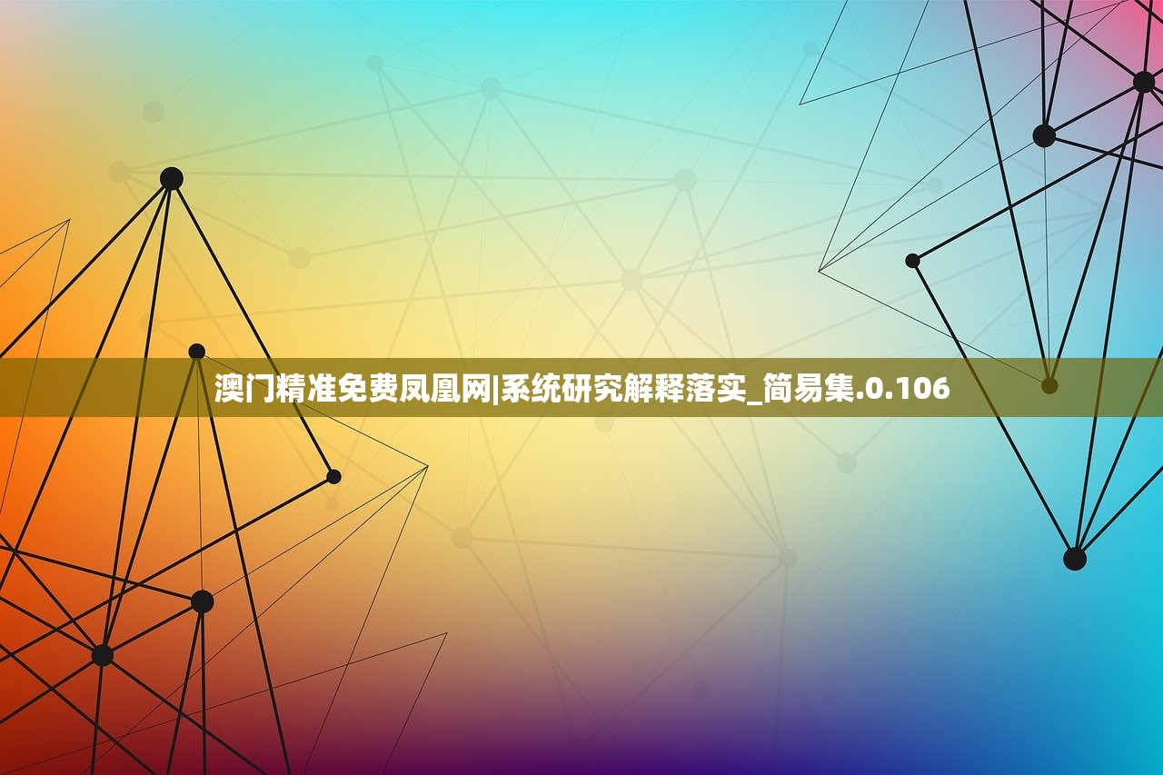 (魔武无限内置修改器最新版)魔武无限内置修改器的奥秘与探索