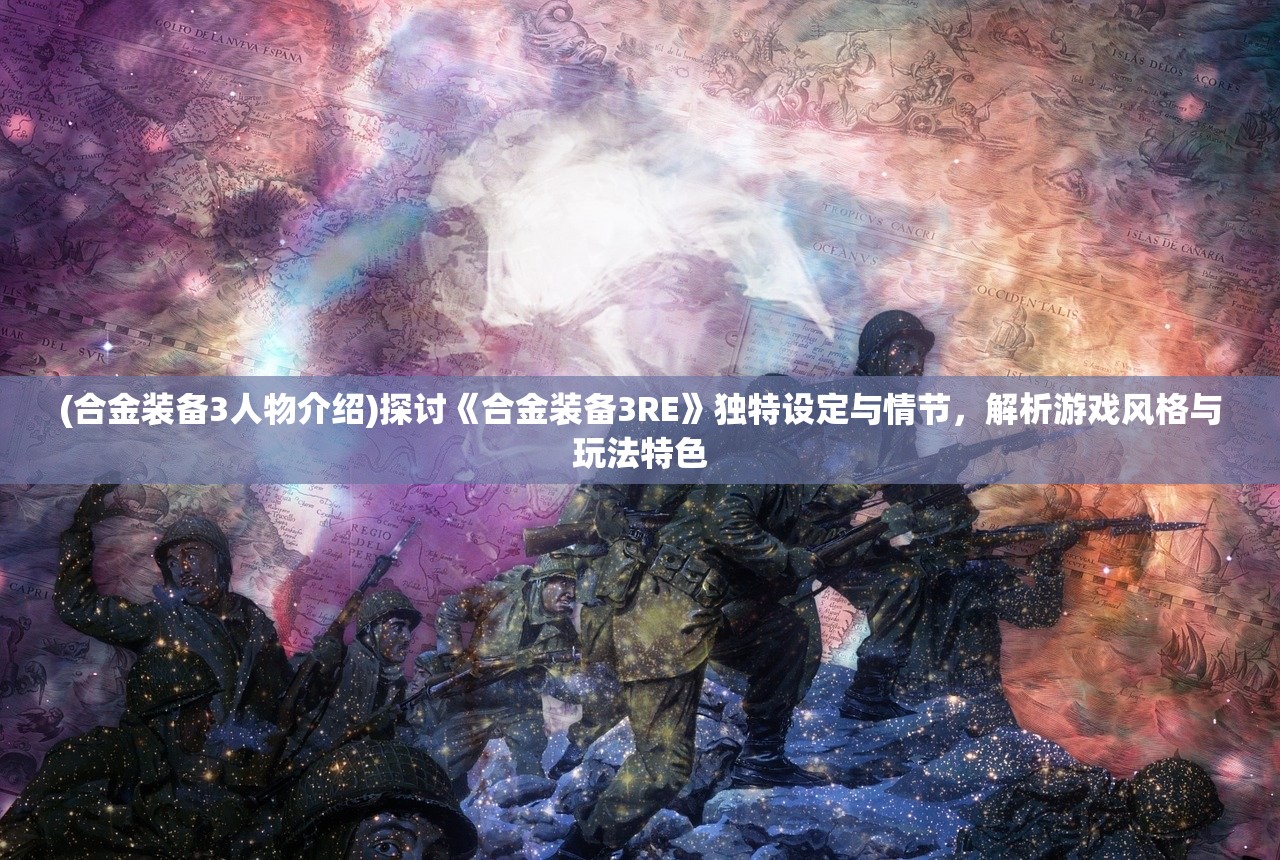 (西蒙的猫跑酷中文版安装)西蒙的猫跑酷ios，一场独特的跑酷冒险体验