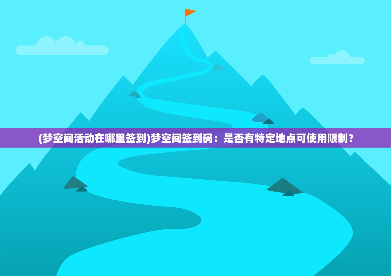 (手游红色警戒下载)手游红色警戒，战略与战术的完美结合