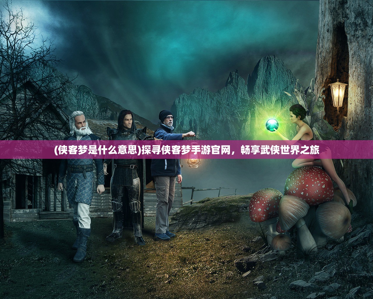 (手游红色警戒下载)手游红色警戒，战略与战术的完美结合
