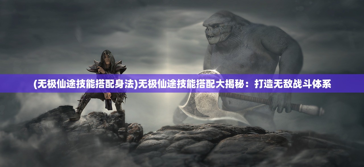 (一剑飞仙叶青玄最新章节更新内容)一剑飞仙，探寻叶青玄笔下的奇幻世界