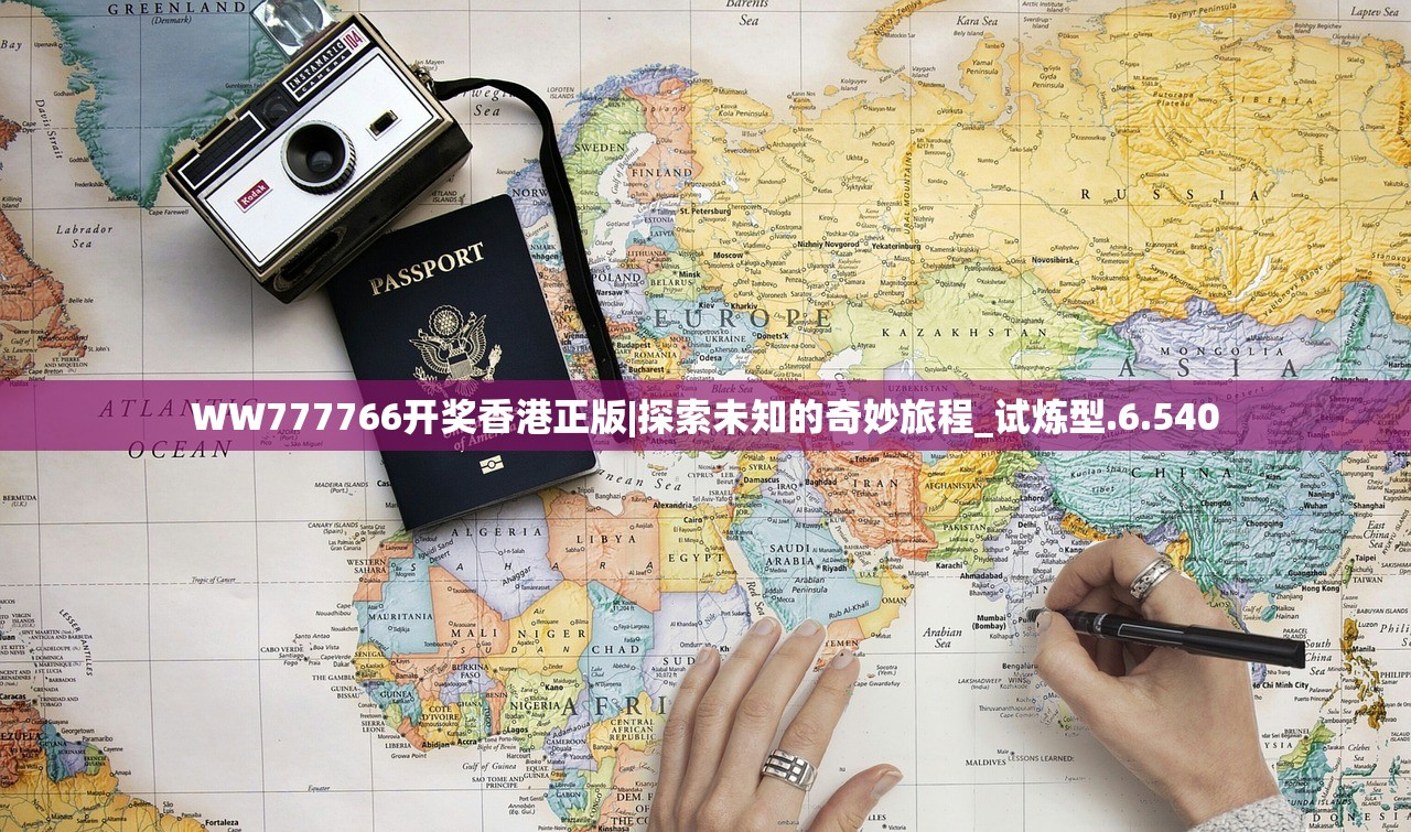 (真相守护者好看吗小说)真相守护者，一部值得一看的佳作