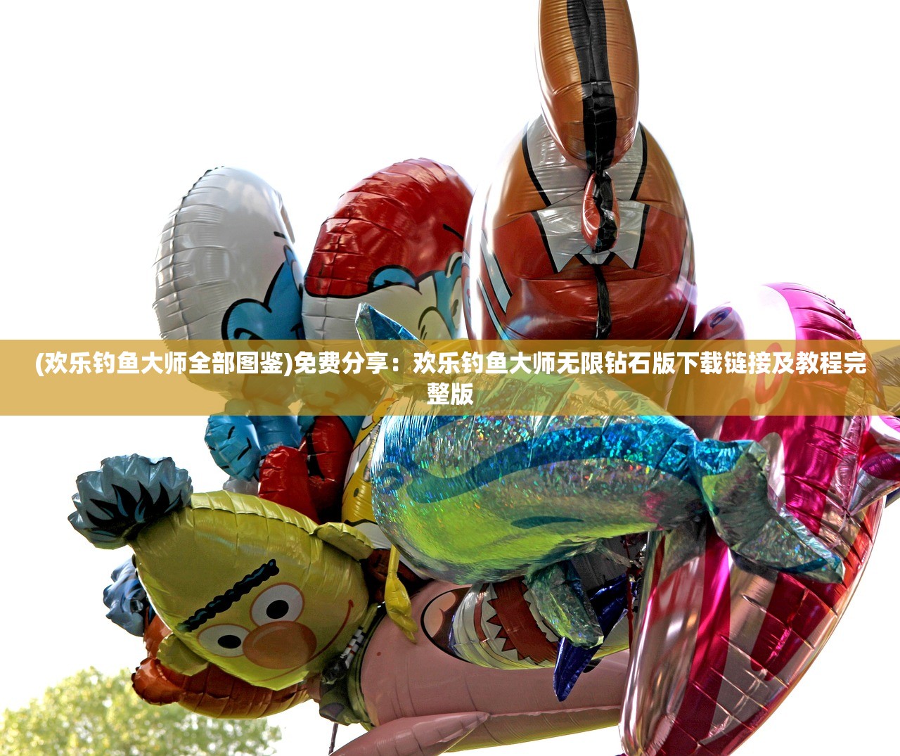 (七雄纷争平民最佳阵容2021年)七雄纷争，平民玩家的最佳阵容策略