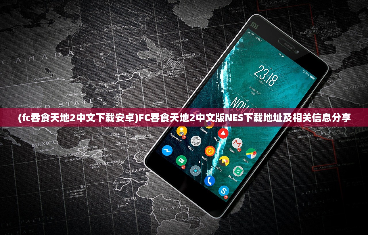 (凡人神将传激活码2024)凡人神将传游戏激活码获取与使用指南