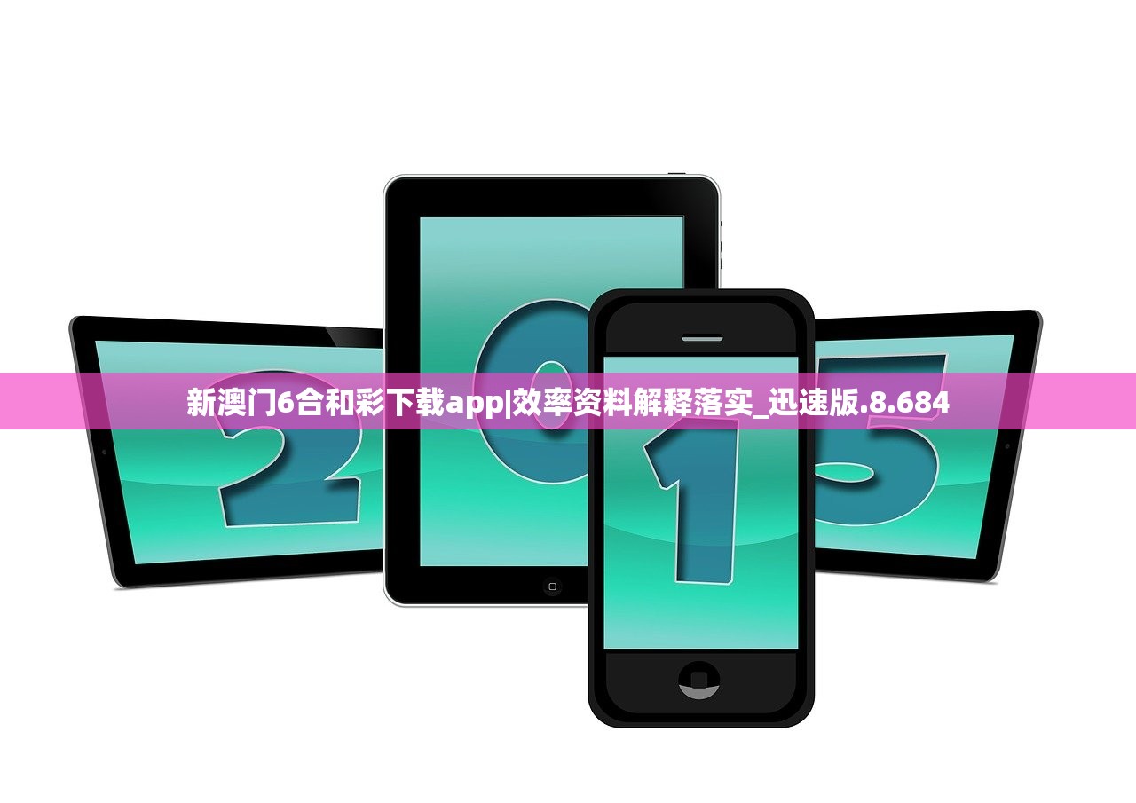(渡仙官网)渡仙的意思及其深层内涵