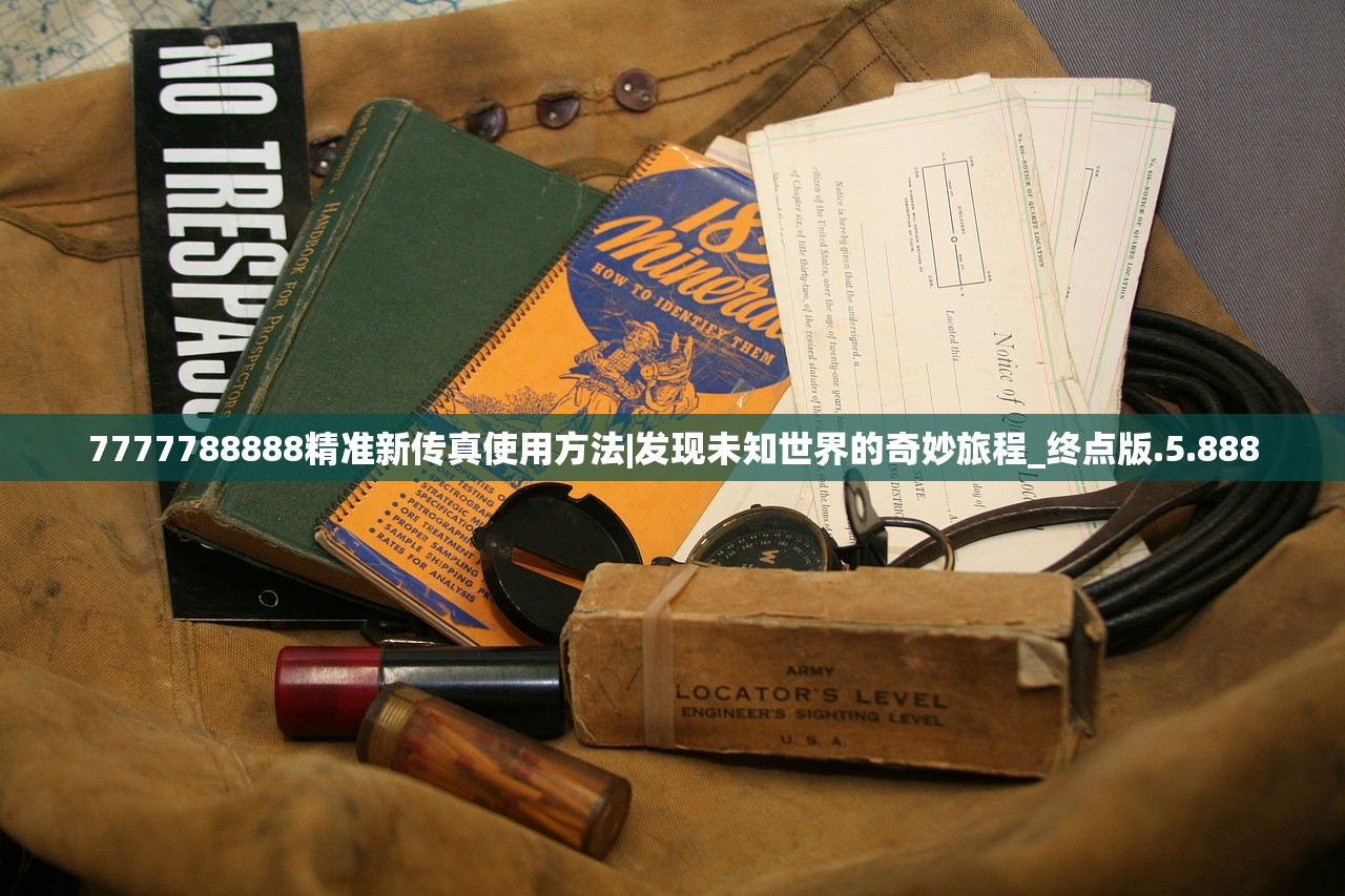 (疯狂的麦吉手游下载)疯狂的麦吉梦手游下载，探索梦幻世界的启程