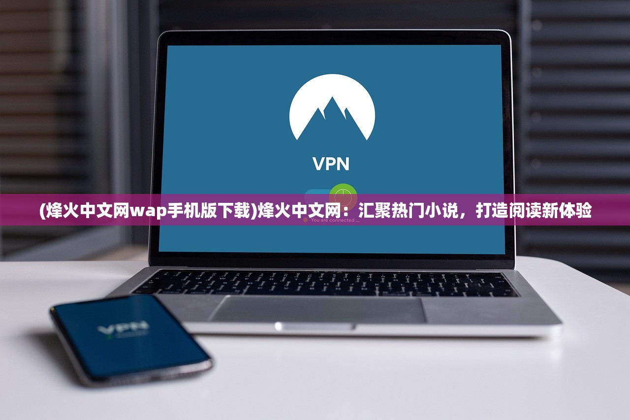 (浮生为卿歌动漫免费观看)浮生为卿歌动漫，一曲红尘中的梦幻恋歌