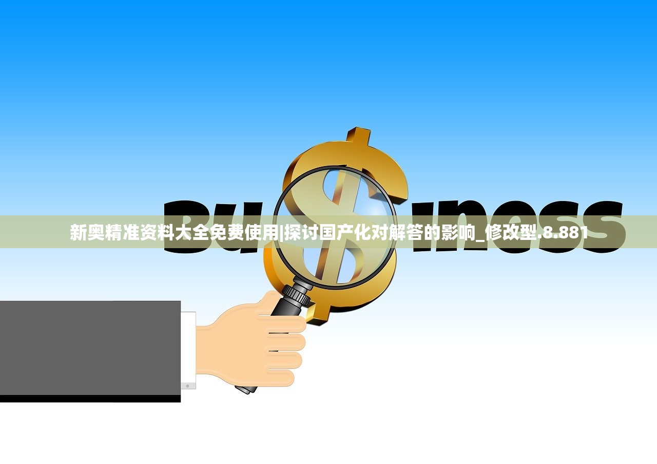 (灯草花和灯高清免费普通话版陈玉莲)灯草花与灯，高清免费普通话版之下的文化交融与传承