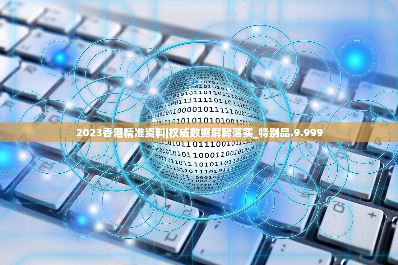 (游龙至尊小说)至尊游龙楚连城，探寻神秘世界的游龙英雄