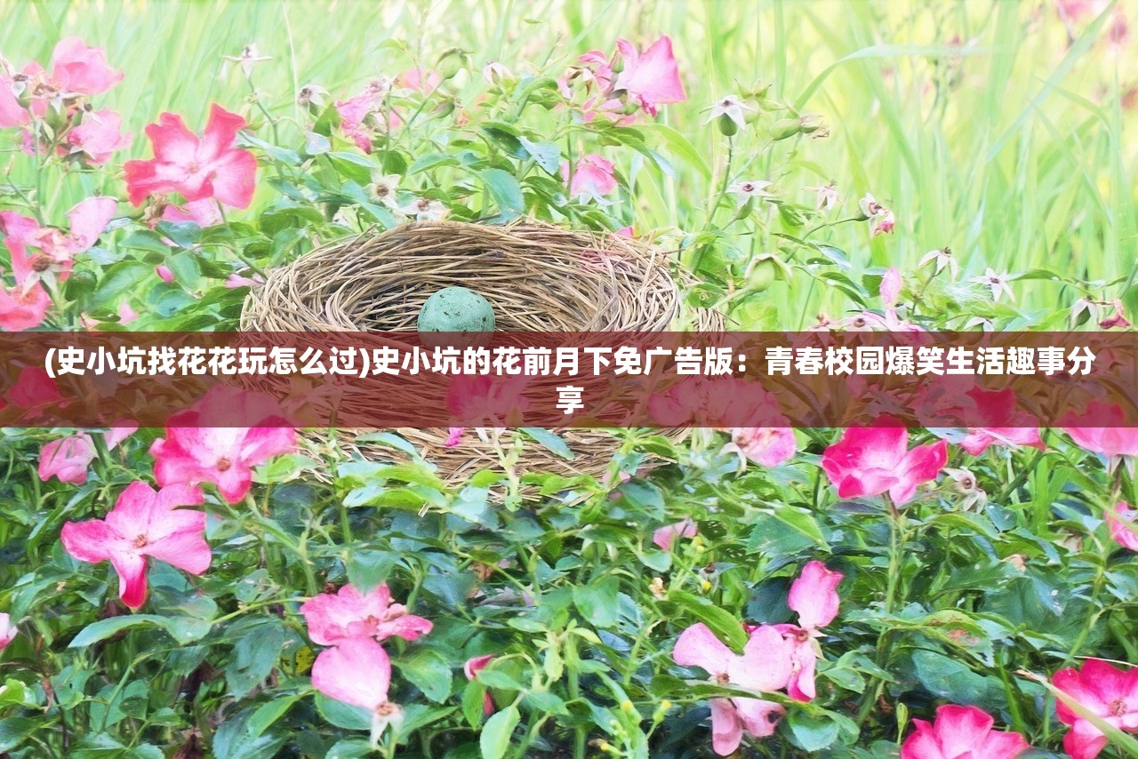 (乱世无双手游攻略大全)乱世无双手游攻略大全及常见问答解答