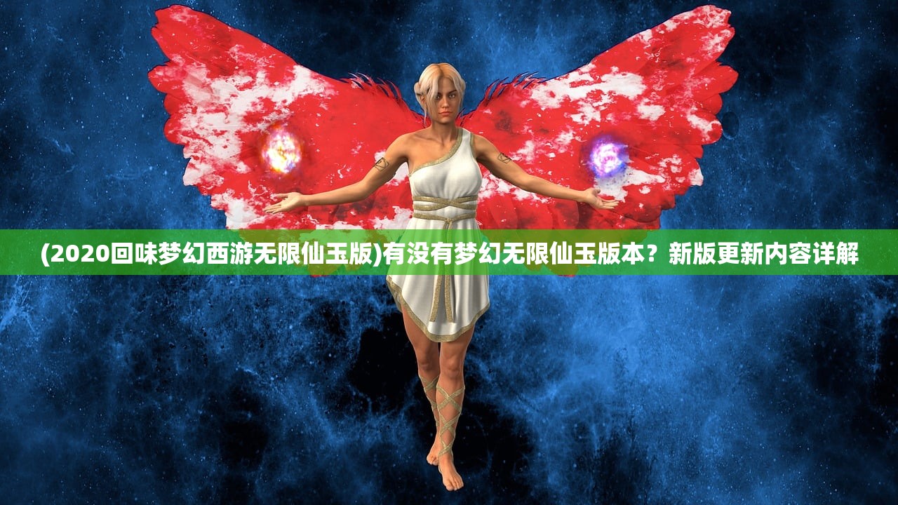 (全民祖玛折扣)关于全民祖玛账号转让与卖号的深度探讨