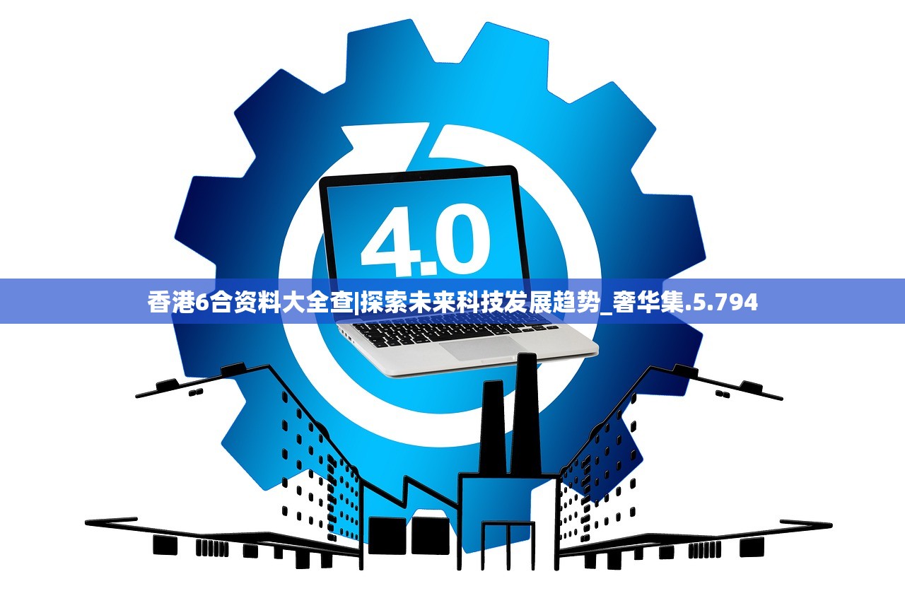 (肆意江湖游戏)肆江湖1.1版，免广告，体验纯净游戏之旅