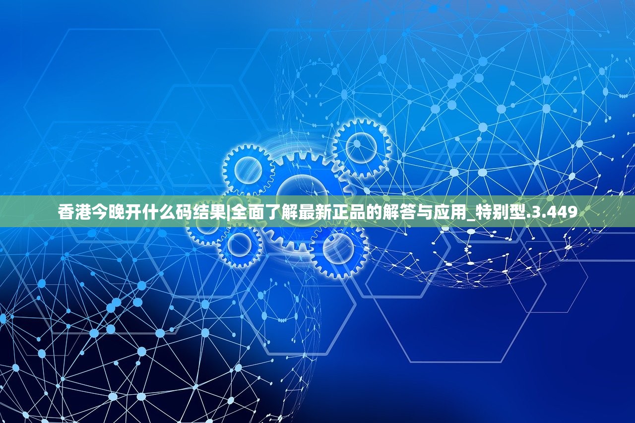 (伊甸手游吧)伊甸手游是否停运？深度解读游戏运营现状及相关问题