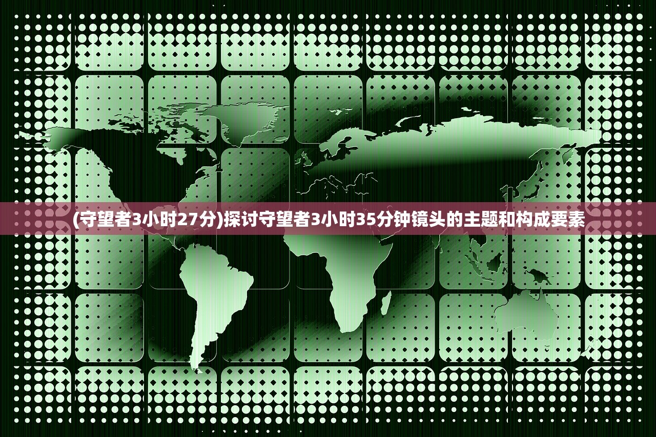 (梦回三国游戏最强阵容)梦回三国游戏，历史与策略的完美融合