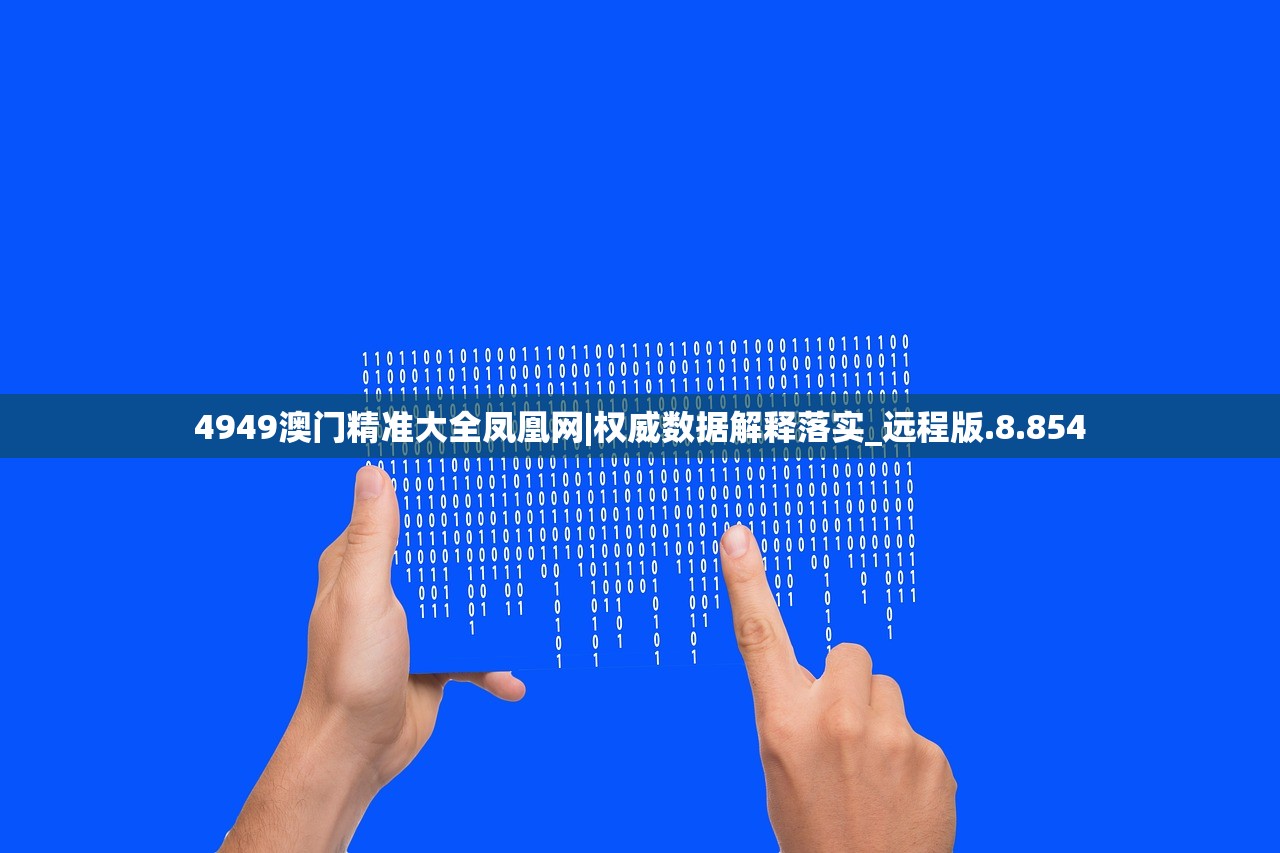 (幻之封神折扣服2024)幻之封神折扣服，游戏玩家的福音