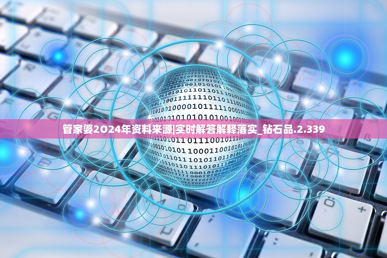 (幻之封神折扣服2024)幻之封神折扣服，游戏玩家的福音