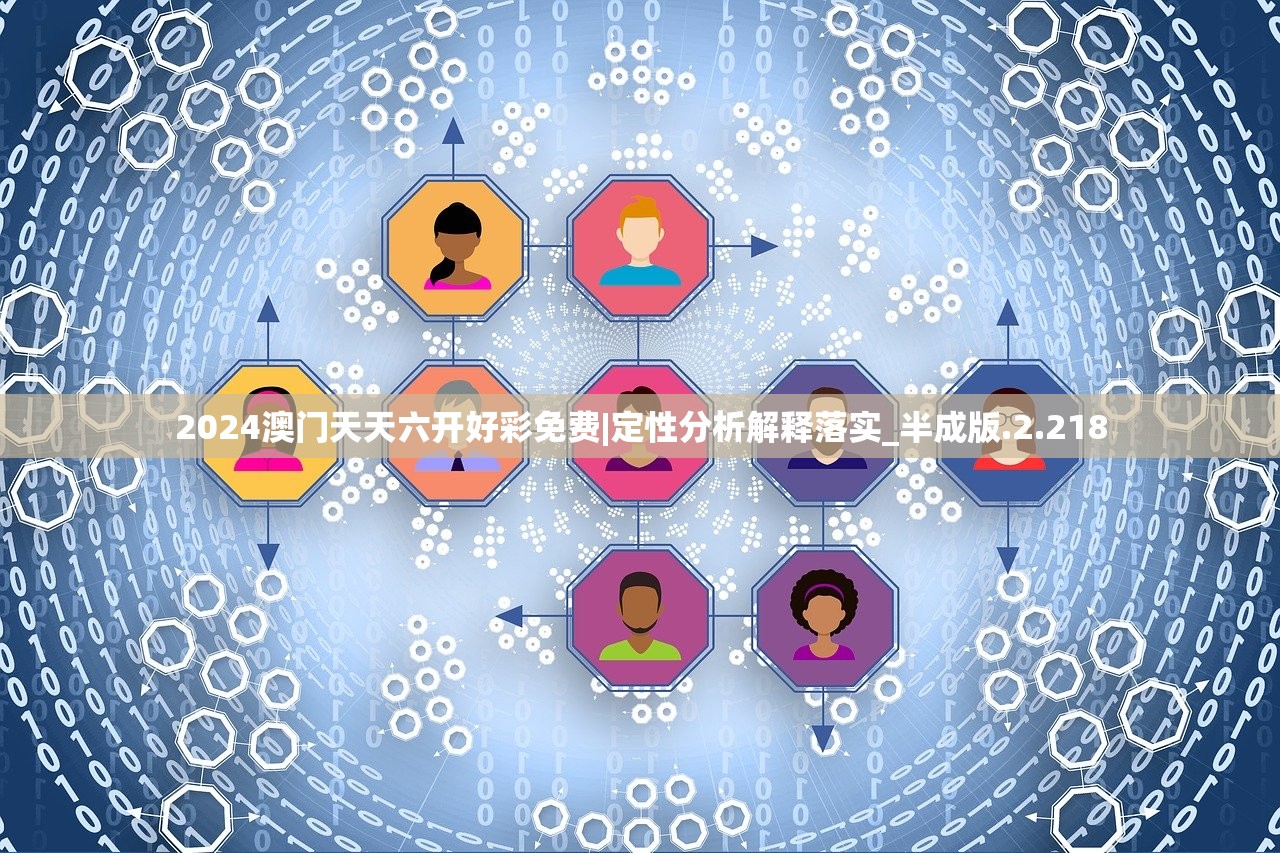 (武炼巅峰完整版免费阅读无弹窗万圣夜是什么鬼)武炼巅峰，完整版免费阅读无弹窗的探索之旅