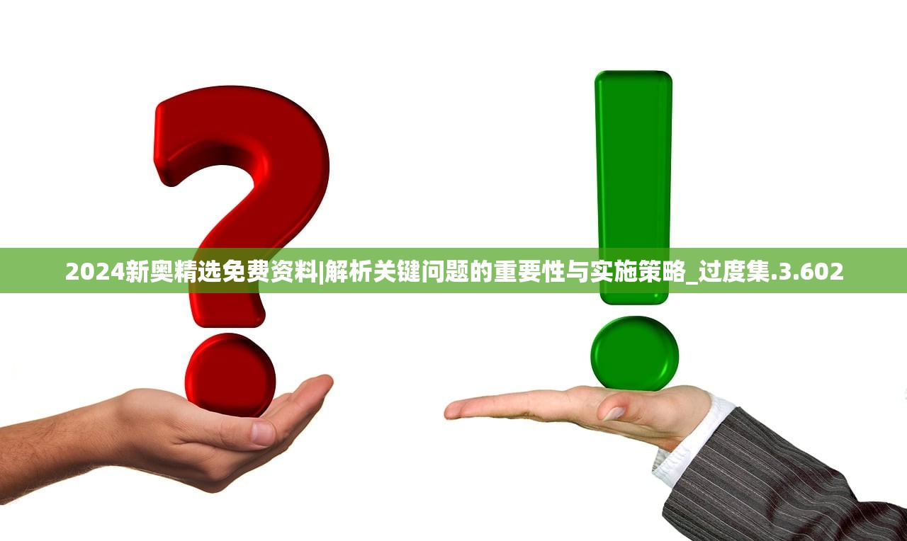 (合金弹头人物图鉴像素)合金弹头人物图鉴，深度解析经典游戏角色