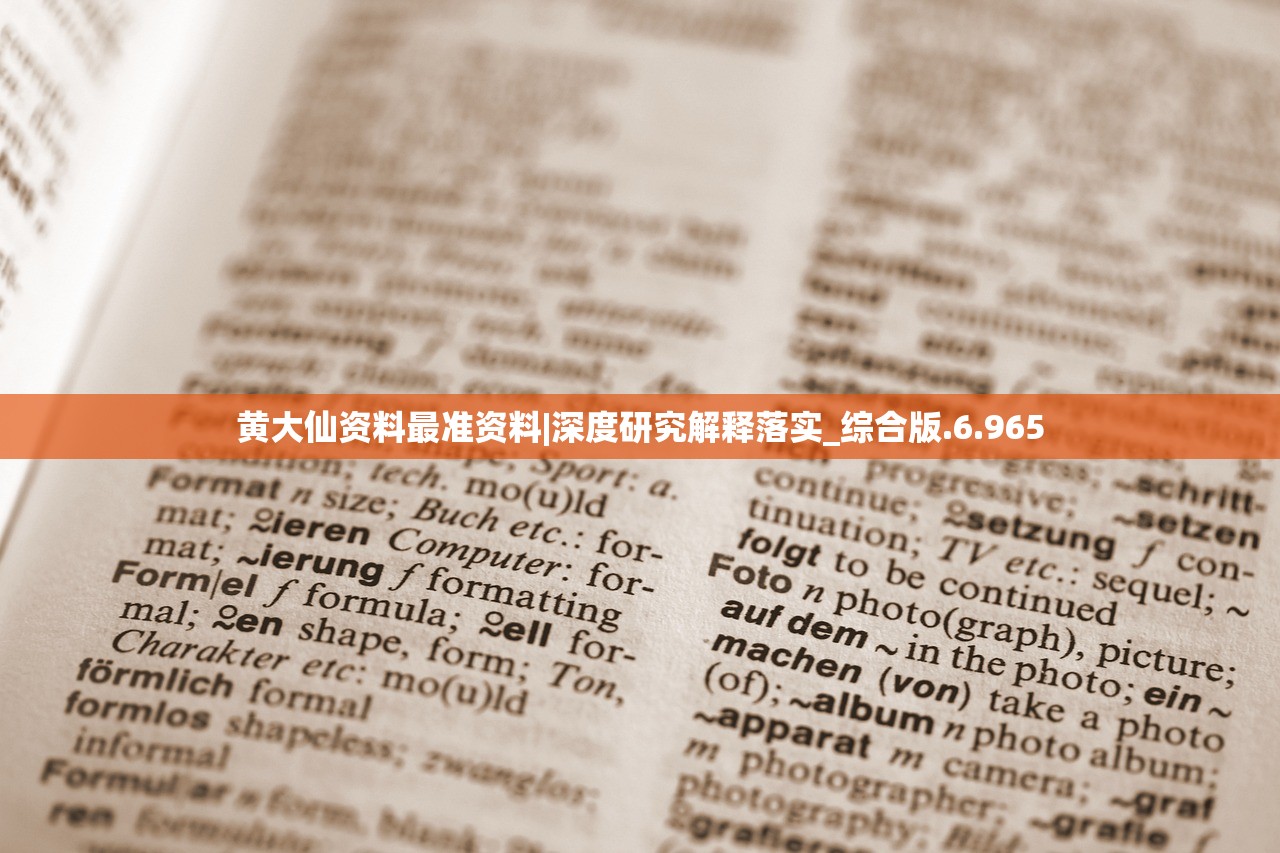 (克鲁赛德战记wiki knots way)克鲁赛德战记Wiki，游戏详解与常见问答